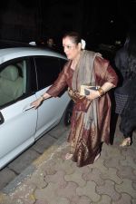 Poonam Sinha Sinha snapped post CPAA and dinner at Olive, Bandra on 1st Feb 2015